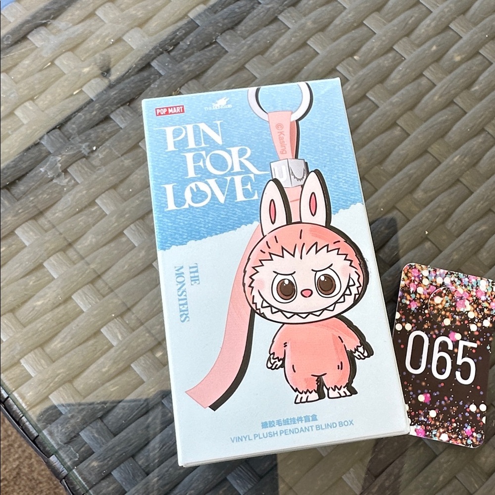 065, Authentic Pop Mart THE MONSTERS Pin for Love Plush Pendant Blind Box (N-Z) - Picture 6 of 6